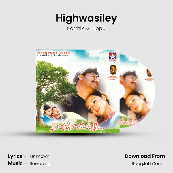 Highwasiley MP3 Song by Karthik Cover
