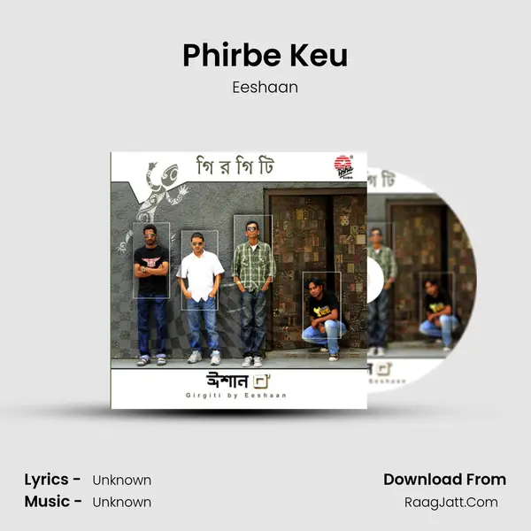 Phirbe Keu MP3 Song by Eeshaan Cover
