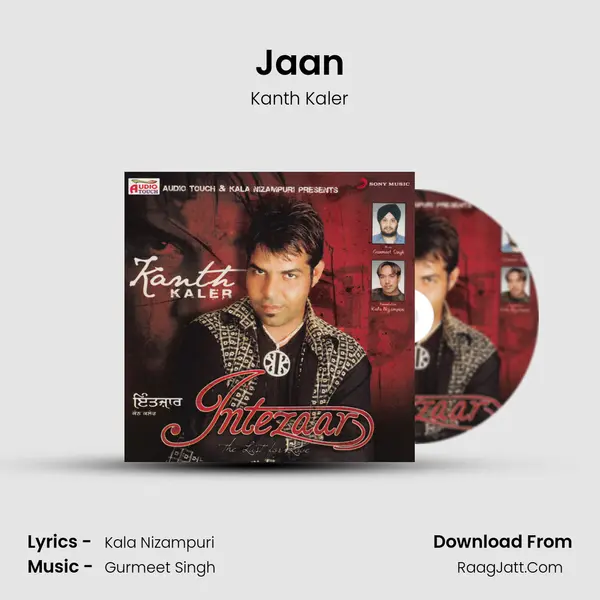 Jaan MP3 Song by Kanth Kaler Cover