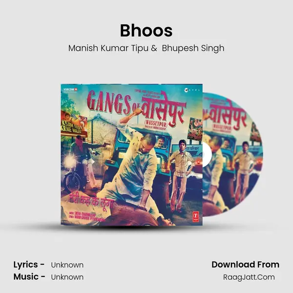 Bhoos mp3 song
