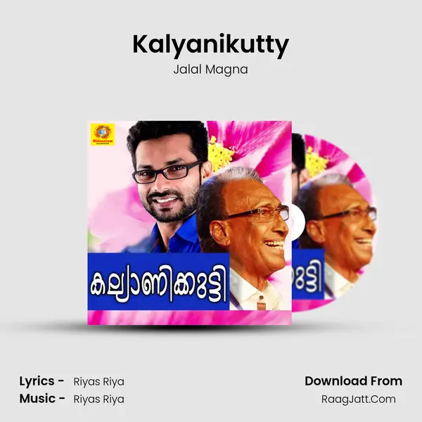 Kalyanikutty MP3 Song by Jalal Magna Cover