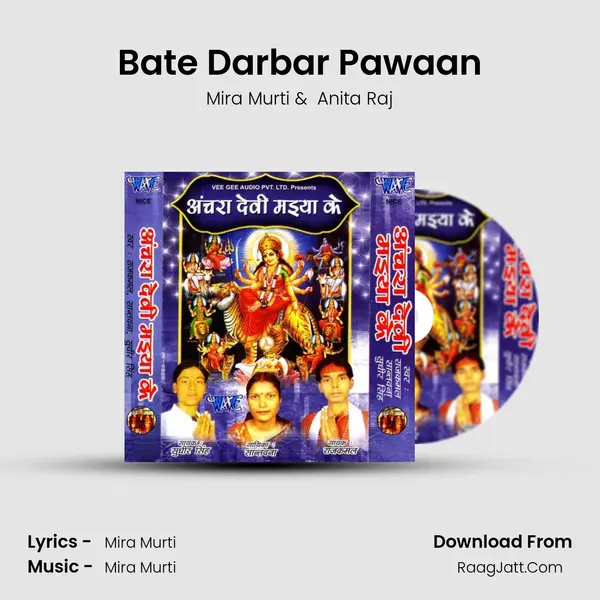 Bate Darbar Pawaan MP3 Song by Mira Murti Cover