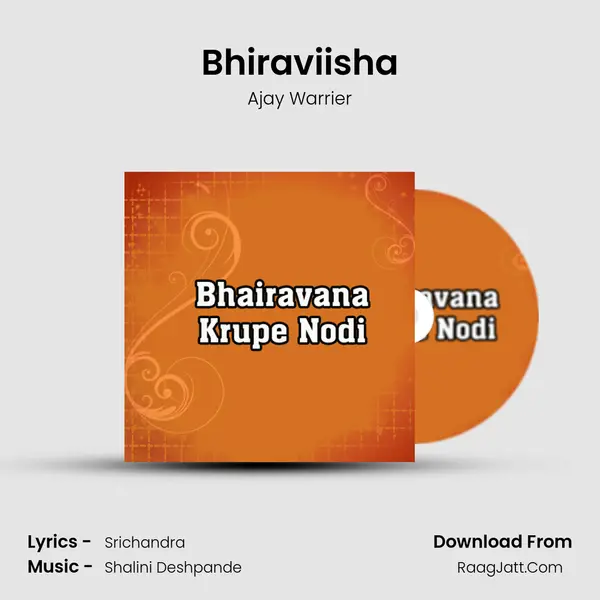 Bhiraviisha MP3 Song by Ajay Warrier Cover