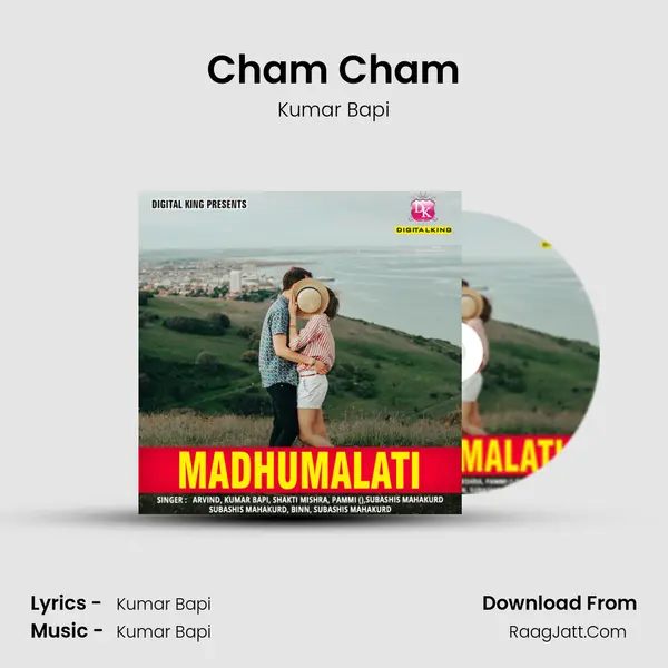 Cham Cham MP3 Song by Kumar Bapi Cover