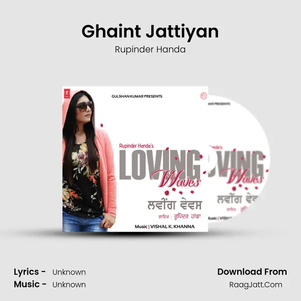 Ghaint Jattiyan MP3 Song by Rupinder Handa Cover
