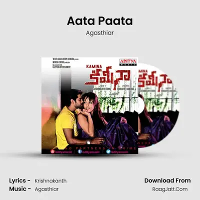 Aata Paata MP3 Song by Agasthiar Cover
