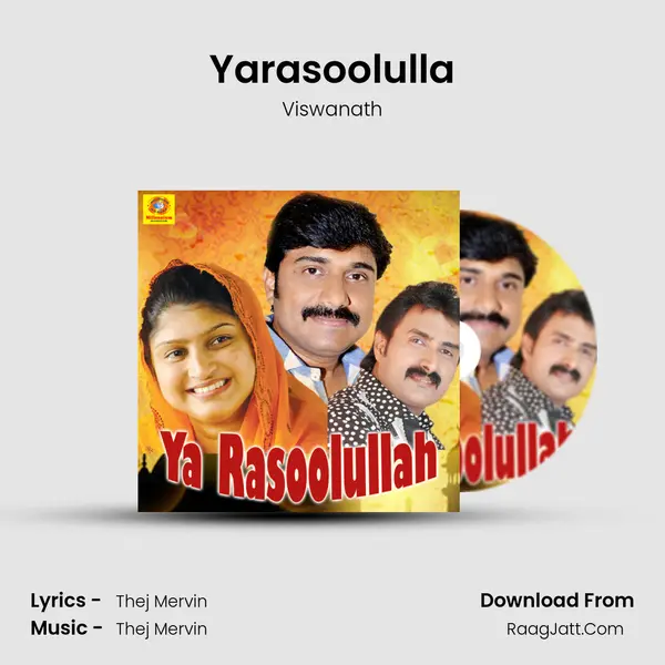 Yarasoolulla Cover