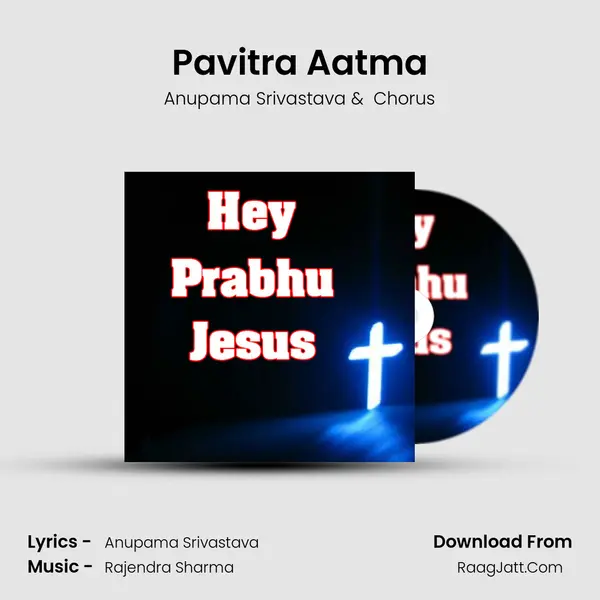 Pavitra Aatma mp3 song
