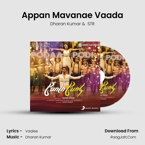 Appan Mavanae Vaada MP3 Song by Dharan Kumar Cover