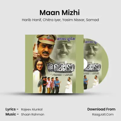 Maan Mizhi (Remix) MP3 Song by Harib Hanif Cover