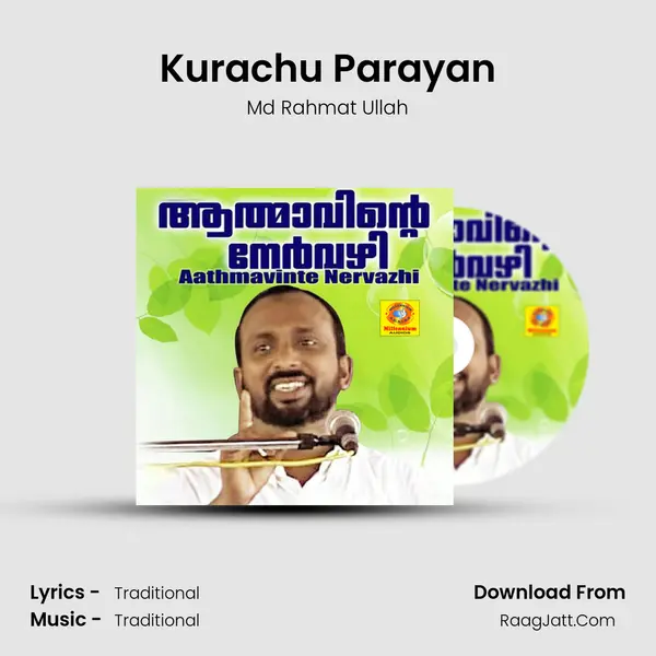 Kurachu Parayan MP3 Song by Md Rahmat Ullah Cover