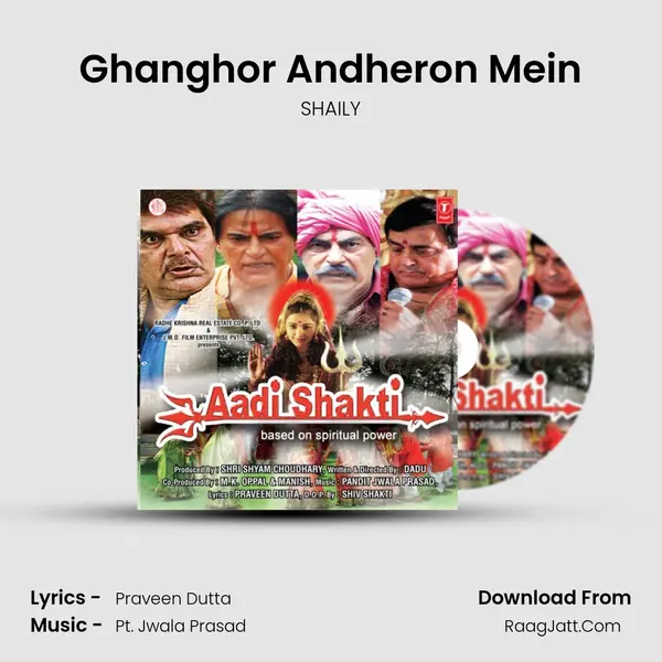 Ghanghor Andheron Mein MP3 Song by SHAILY Cover