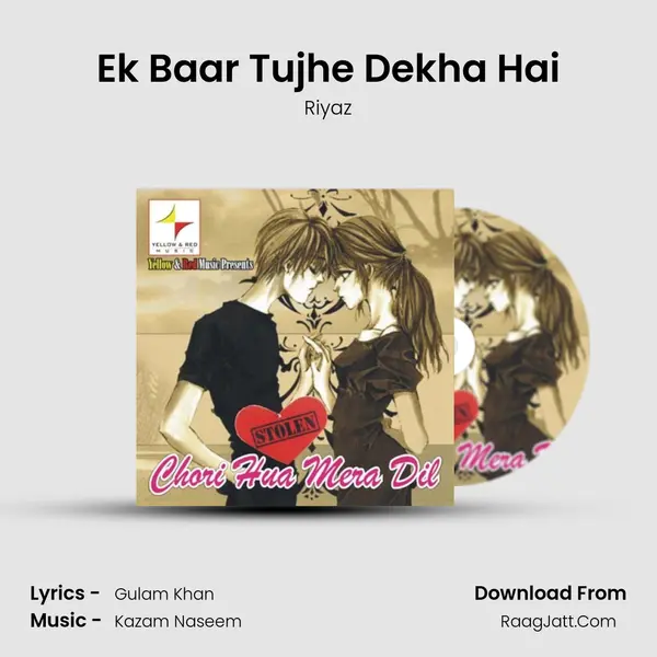 Ek Baar Tujhe Dekha Hai MP3 Song by Riyaz Cover