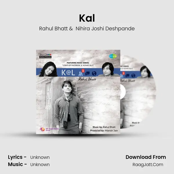 Kal MP3 Song by Rahul Bhatt Cover