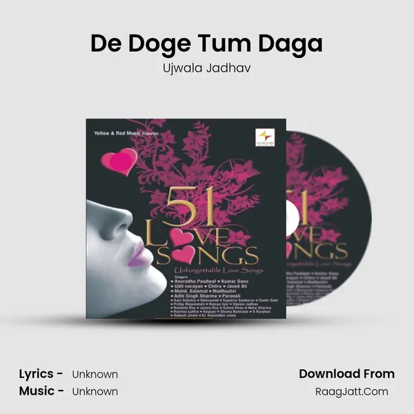De Doge Tum Daga mp3 song