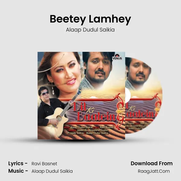 Beetey Lamhey MP3 Song by Alaap Dudul Saikia Cover