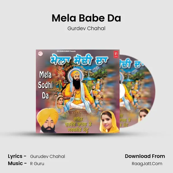 Mela Babe Da MP3 Song by Gurdev Chahal Cover