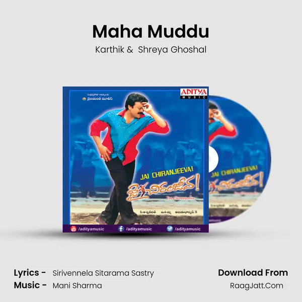 Maha Muddu MP3 Song by Karthik Cover