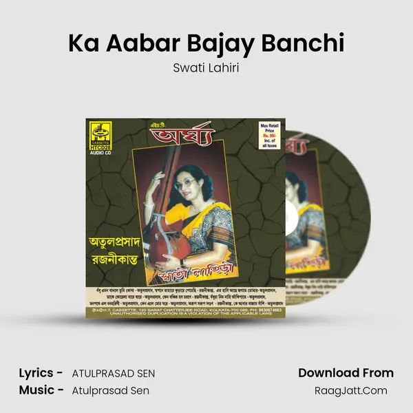Ka Aabar Bajay Banchi MP3 Song by Swati Lahiri Cover