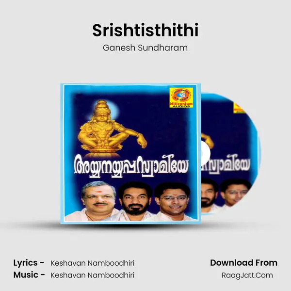 Srishtisthithi MP3 Song by Ganesh Sundharam Cover