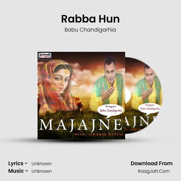 Rabba Hun MP3 Song by Babu Chandigarhia Cover