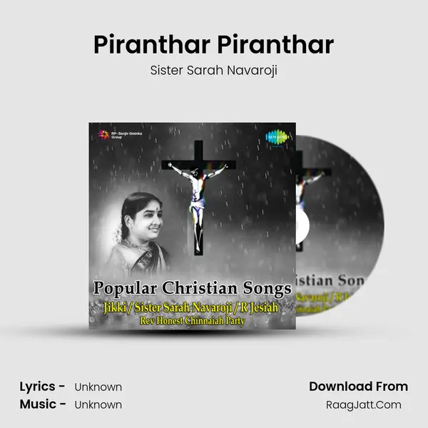Piranthar Piranthar MP3 Song by Sister Sarah Navaroji Cover