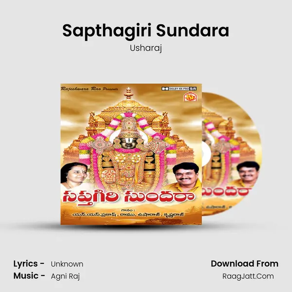 Sapthagiri Sundara MP3 Song by Usharaj Cover