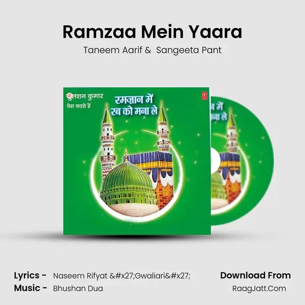 Ramzaa Mein Yaara MP3 Song by Taneem Aarif Cover