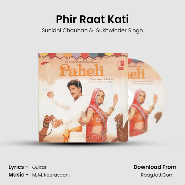 Phir Raat Kati MP3 Song by Sunidhi Chauhan Cover