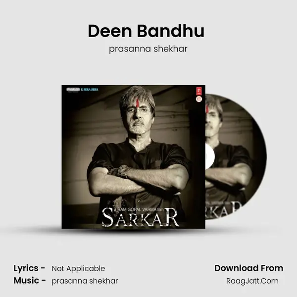 Deen Bandhu (Theme) mp3 song