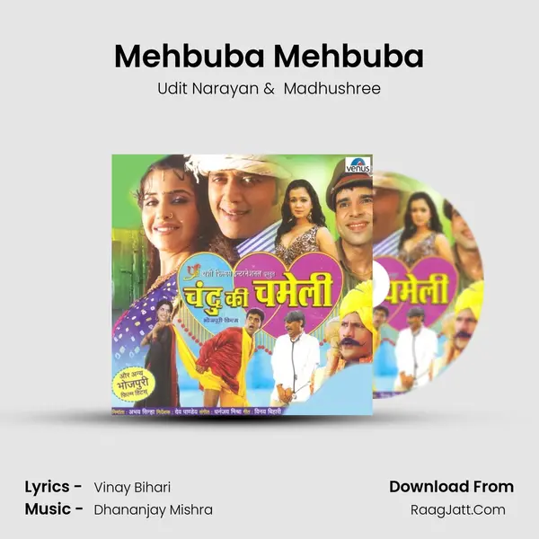 Mehbuba Mehbuba MP3 Song by Udit Narayan Cover