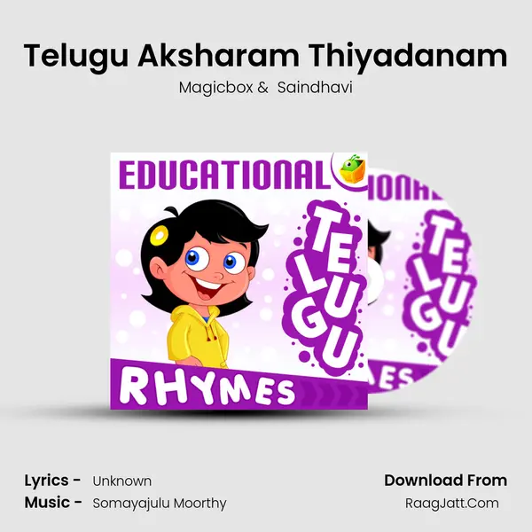Telugu Aksharam Thiyadanam MP3 Song by Magicbox Cover