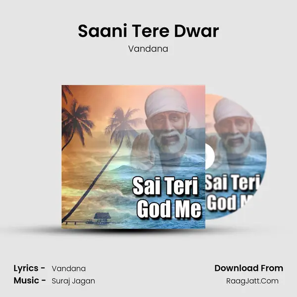 Saani Tere Dwar MP3 Song by Vandana Cover