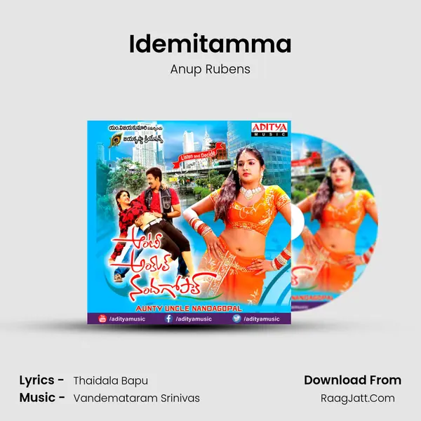 Idemitamma MP3 Song by Anup Rubens Cover