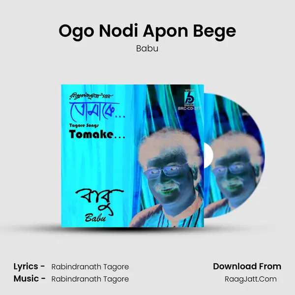 Ogo Nodi Apon Bege MP3 Song by Babu Cover