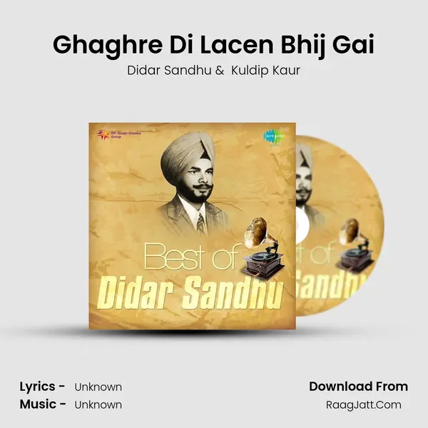 Ghaghre Di Lacen Bhij Gai MP3 Song by Didar Sandhu Cover