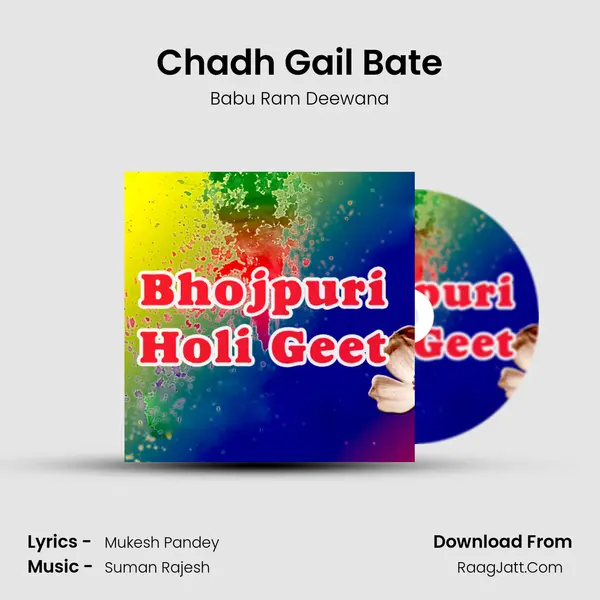 Chadh Gail Bate MP3 Song by Babu Ram Deewana Cover