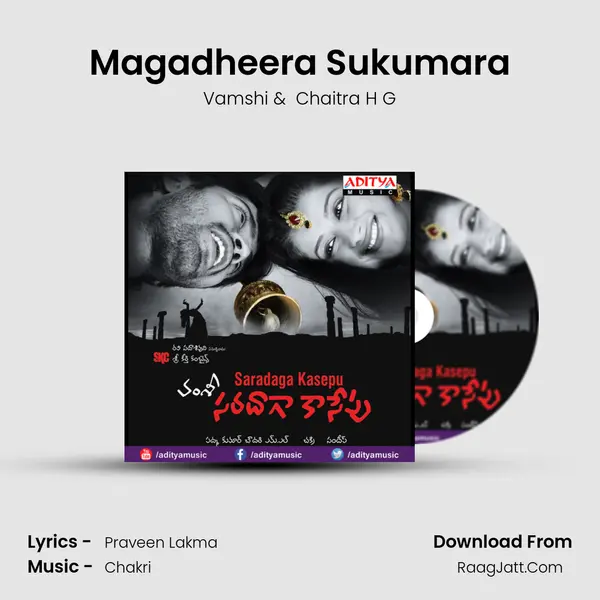 Magadheera Sukumara MP3 Song by Vamshi Cover