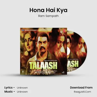 Hona Hai Kya MP3 Song by Ram Sampath Cover