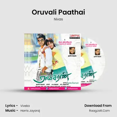 Oruvali Paathai MP3 Song by Nivas Cover