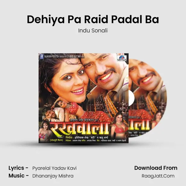 Dehiya Pa Raid Padal Ba MP3 Song by Indu Sonali Cover