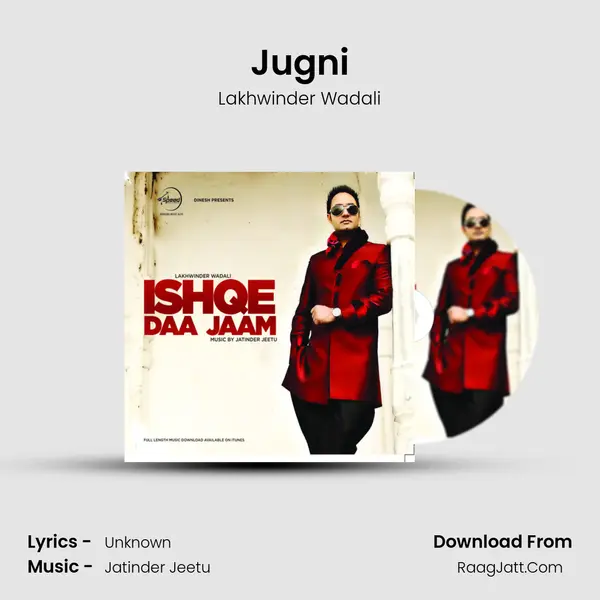 Jugni MP3 Song by Lakhwinder Wadali Cover