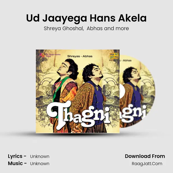 Ud Jaayega Hans Akela MP3 Song by Shreya Ghoshal Cover