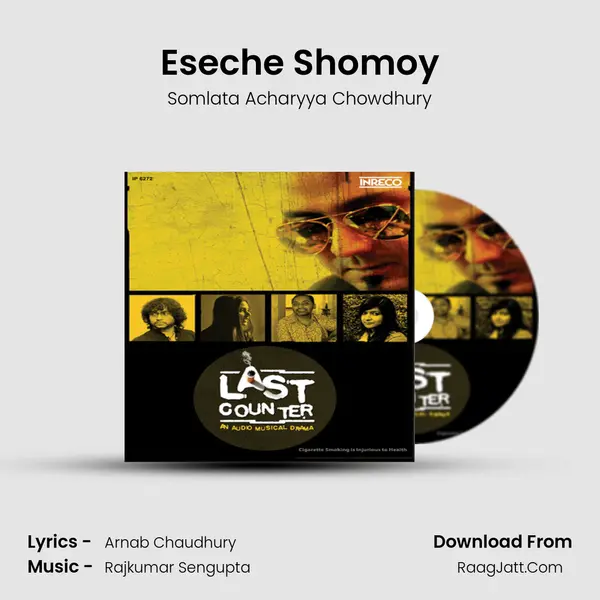 Eseche Shomoy MP3 Song by Somlata Acharyya Chowdhury Cover