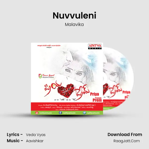 Nuvvuleni MP3 Song by Malavika Cover