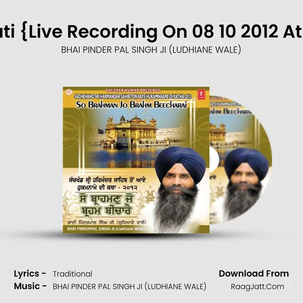 Hum Chatrik Bilal Billati {Live Recording On 08 10 2012 At Gu: Manji Sahib  Amri mp3 song