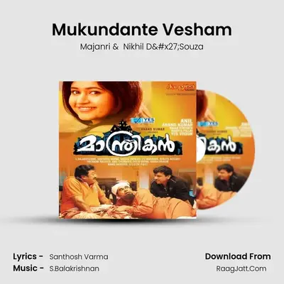 Mukundante Vesham MP3 Song by Majanri Cover