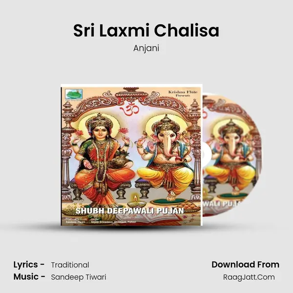 Sri Laxmi Chalisa MP3 Song by Anjani Cover