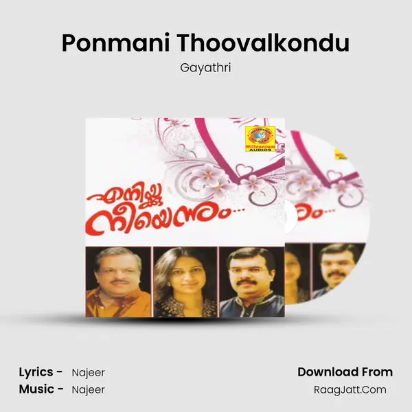 Ponmani Thoovalkondu MP3 Song by Gayathri Cover