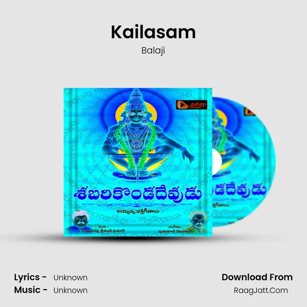 Kailasam MP3 Song by Balaji Cover